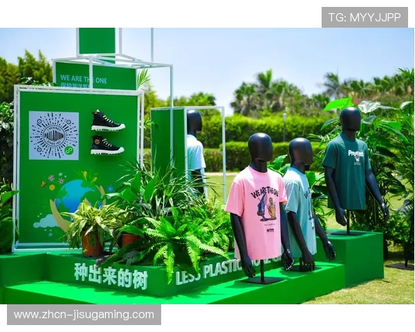 德甲十俱乐部主场实现碳中和 助力绿色环保倡议