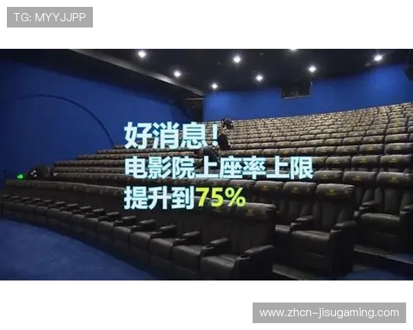 德甲上座率与经济关系：高票房球队成绩更稳