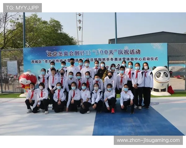 冬奥知识走进校园，多地中小学开展冰雪运动体验课